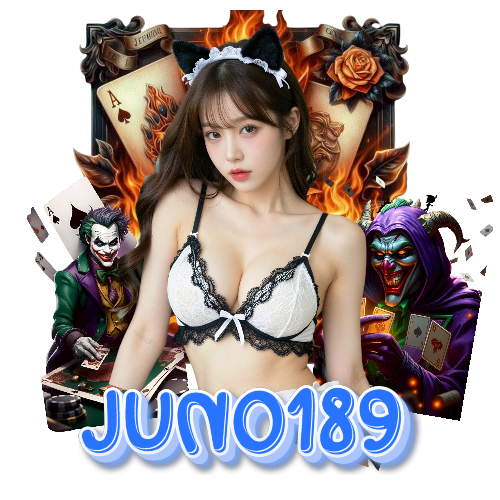 juno189 รองรับวอลเลท